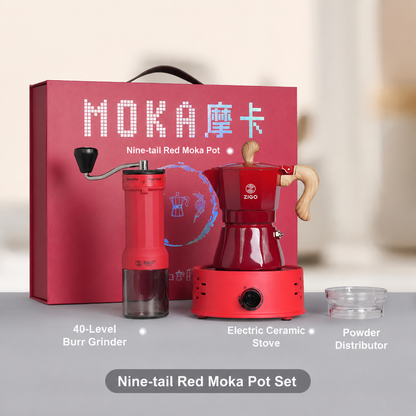 ZIGO Moka Pot 3-Cup, Home & Outdoor Coffee Maker, Portable Italian Coffee Equipment Gift Box