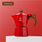 zigo moka pot user single valve cup dopamine coffee pot Italian  Espresso Extraction Coffee Equipment