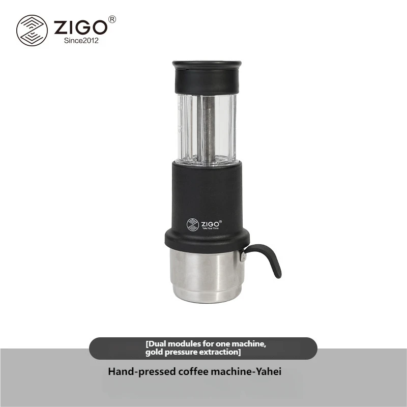 Zigo New Italian Hand Press Coffee Machine Outdoor Household Small One-Person Manual Coffee Machine Capsule Coffee Powder Dual-purpose