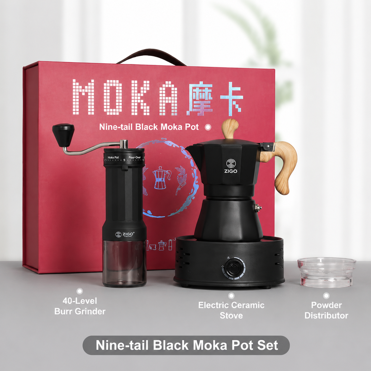 ZIGO Moka Pot 3-Cup, Home & Outdoor Coffee Maker, Portable Italian Coffee Equipment Gift Box