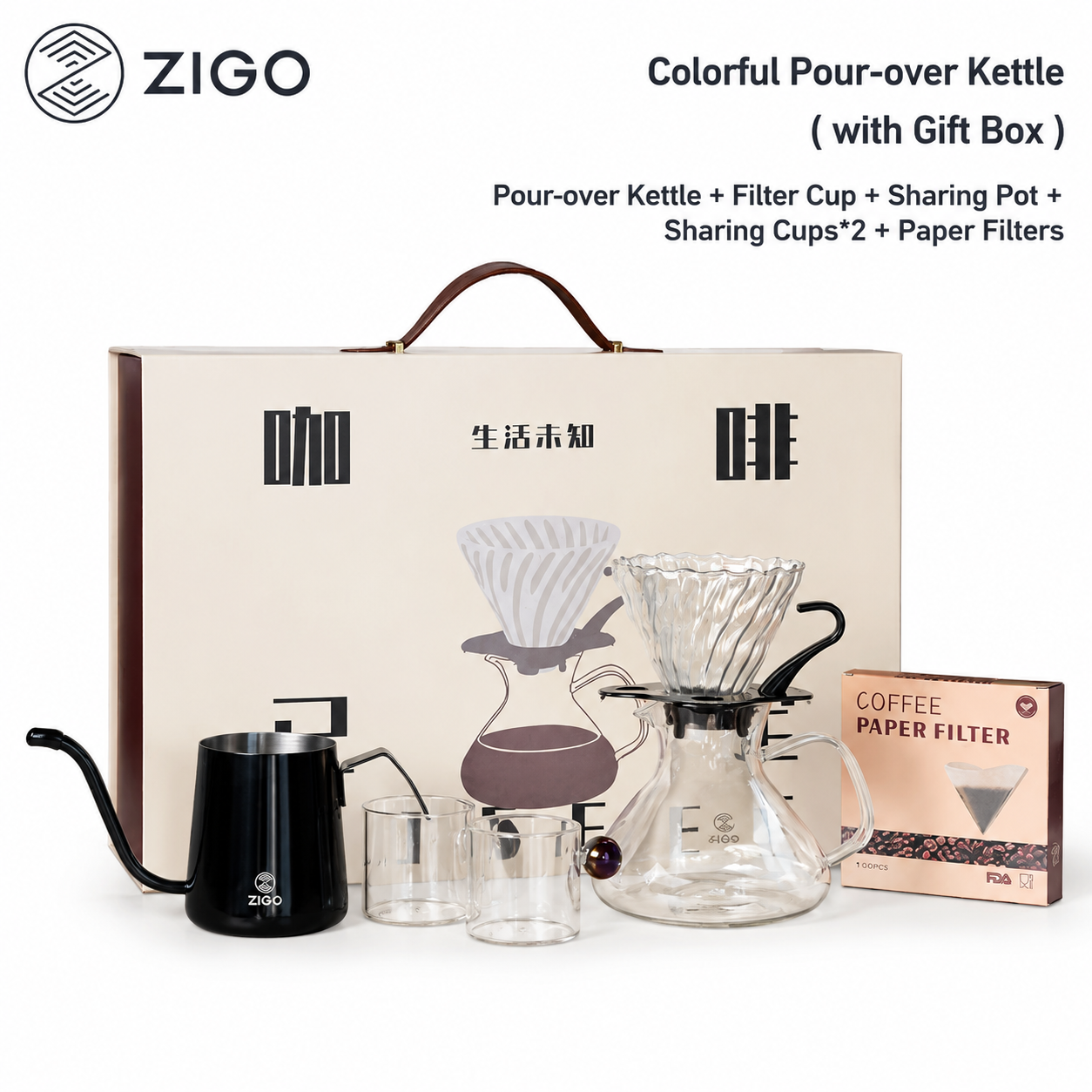 ZIGO Pour Over Coffee Gift Set, Manual Coffee Grinder, Home Dripper, Coffee Kit for Gifting