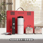 ZIGO Portable Coffee Machine Small Home Grinder Outdoor Electric Grinder Hand Drip Coffee Tumbler