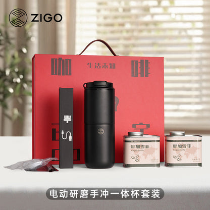 ZIGO Portable Coffee Machine Small Home Grinder Outdoor Electric Grinder Hand Drip Coffee Tumbler