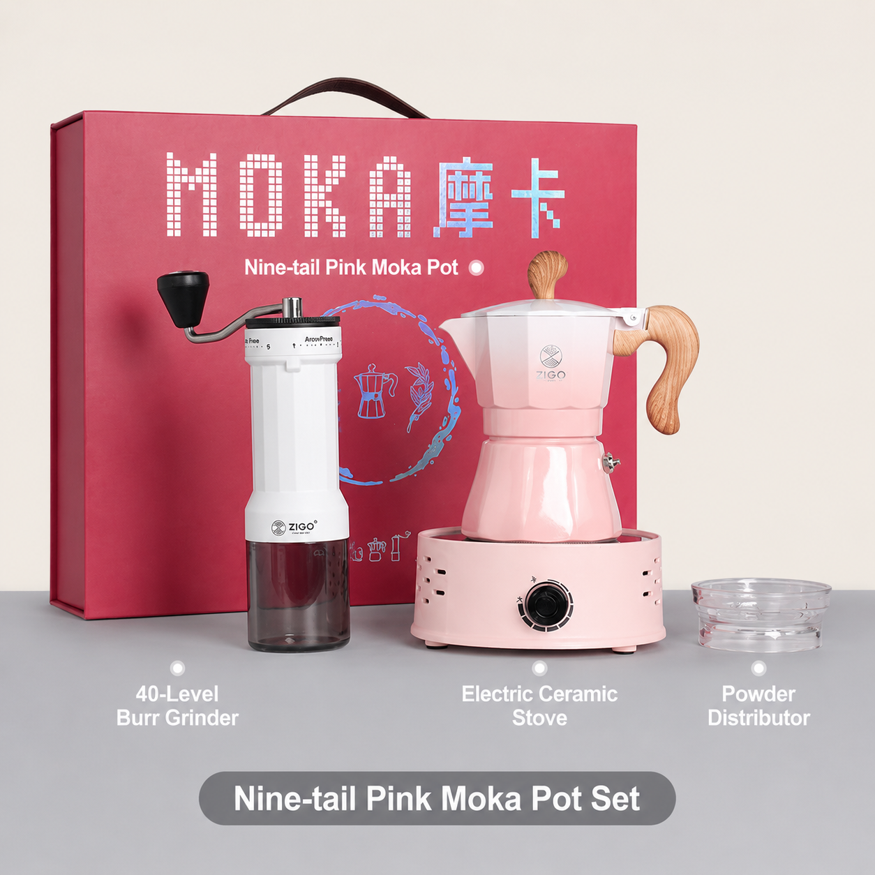 ZIGO Moka Pot 3-Cup, Home & Outdoor Coffee Maker, Portable Italian Coffee Equipment Gift Box