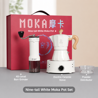 ZIGO Moka Pot 3-Cup, Home & Outdoor Coffee Maker, Portable Italian Coffee Equipment Gift Box