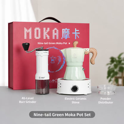 ZIGO Moka Pot 3-Cup, Home & Outdoor Coffee Maker, Portable Italian Coffee Equipment Gift Box